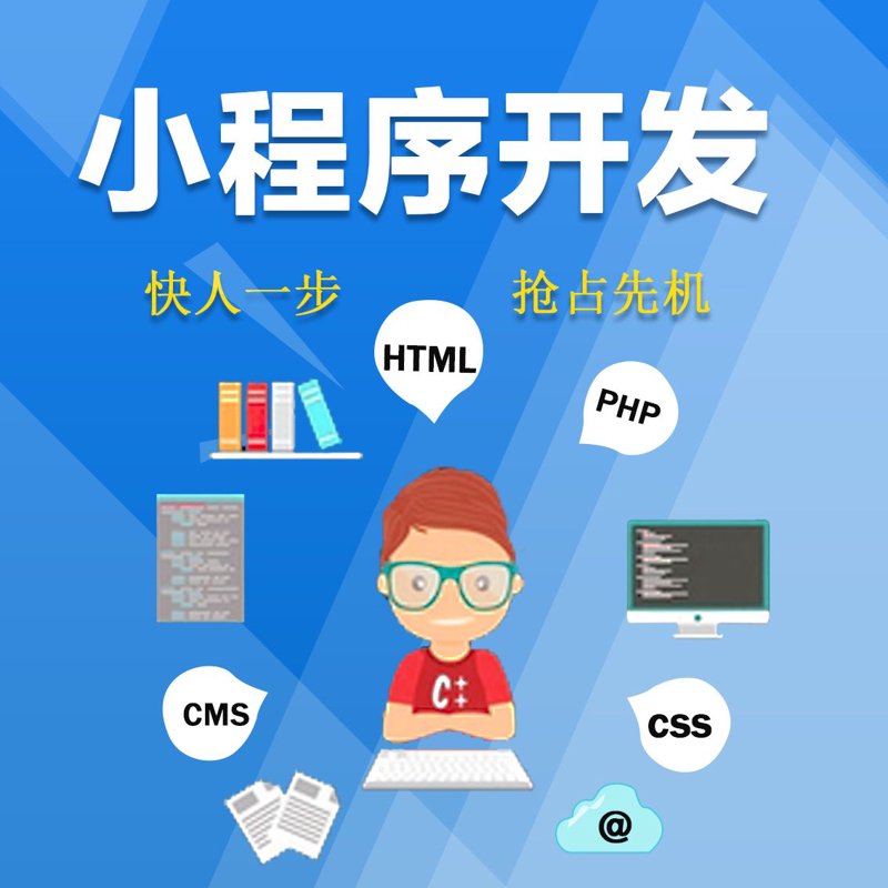 探寻马鞍山IT外包的行业新趋势